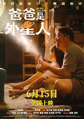 亚洲欧美日韩综合在线